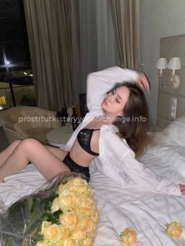 Надежда